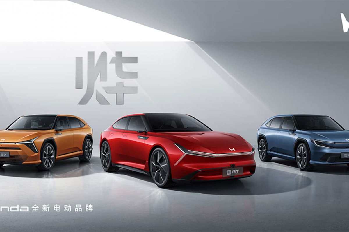 Honda confirma primeiro SUV elétrico da submarca chinesa "Ye": conheça