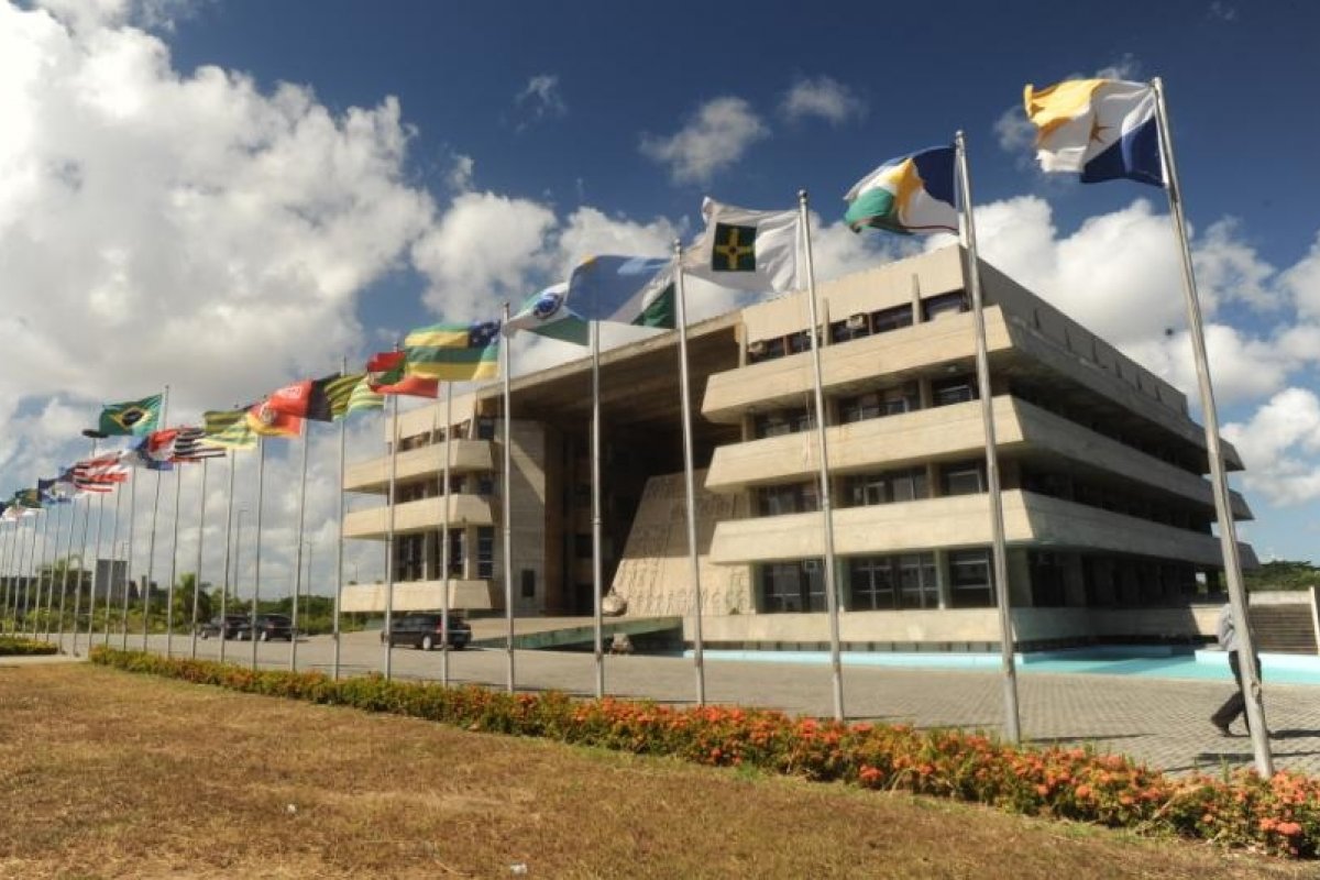 Assembleia Legislativa suspende expediente a partir desta quinta-feira (17)