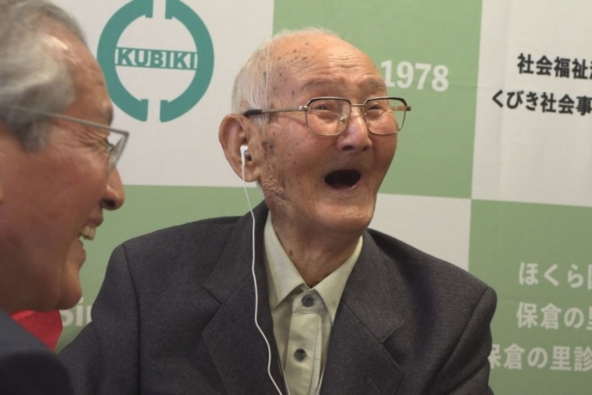 Japonês de 112 anos entra para o livro dos recordes como homem mais velho do mundo
