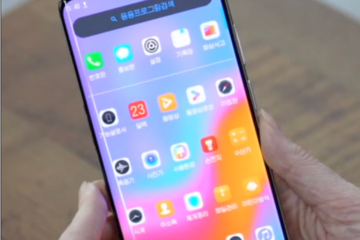 Vídeo: Coreia do Norte usa celulares para vigiar população com prints automáticos e outras restrições, revela BBC