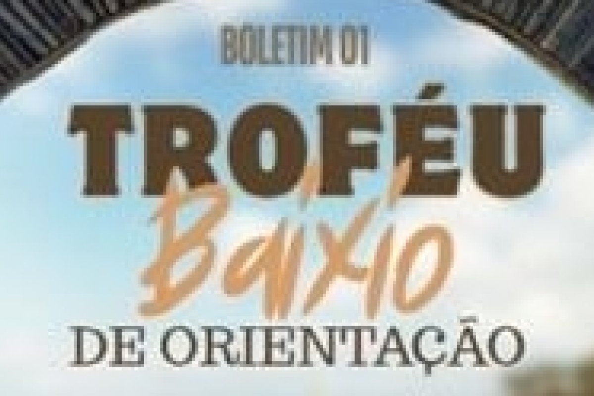 Baixio recebe 1ª edição do Troféu Baixio de Orientação com apoio do Grupo Prima!