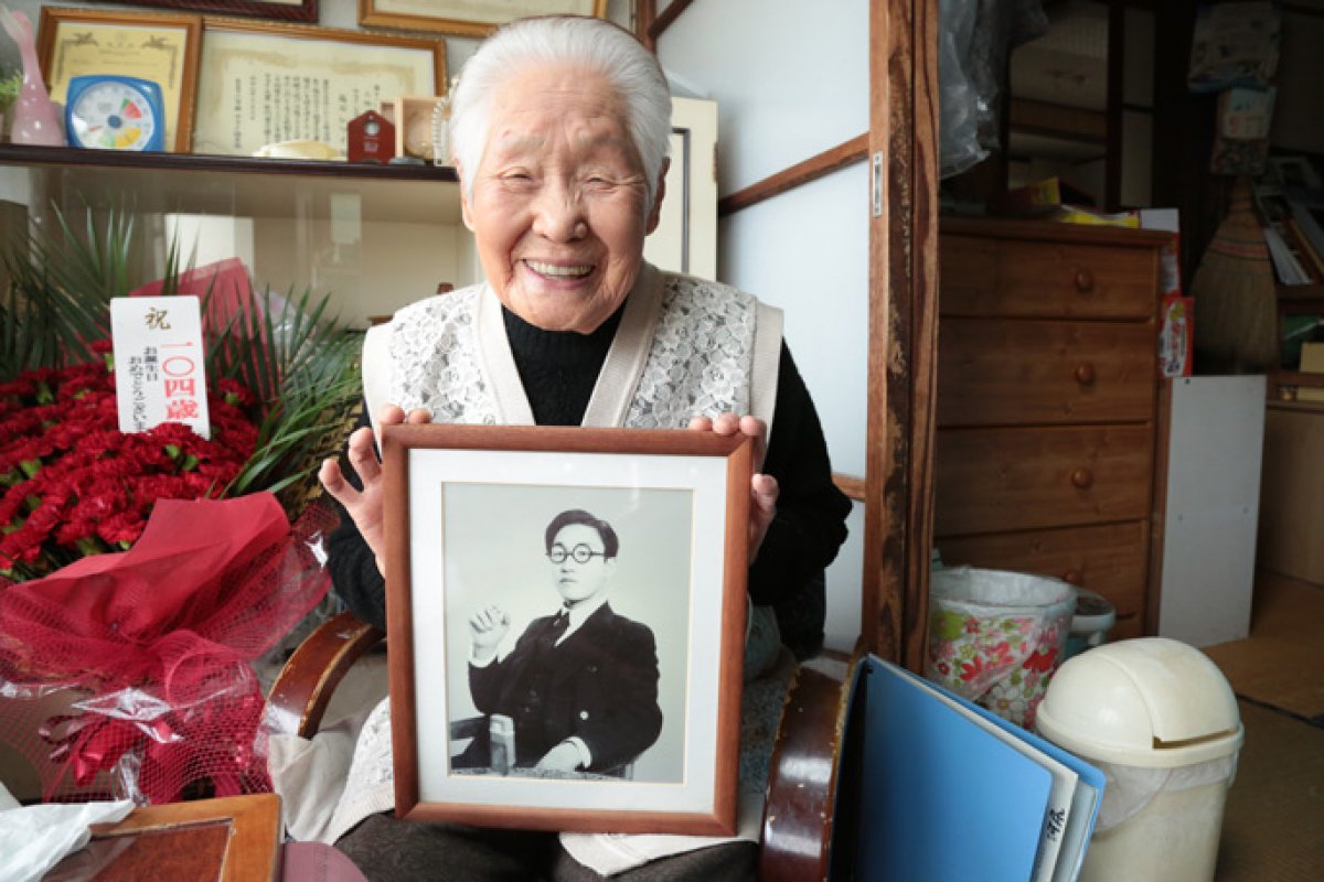 Japão estabelece novo recorde: O país tem quase 100 mil pessoas com mais de 100 anos