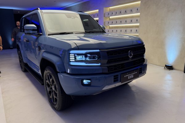 [Denza chega ao país e terá produção em Camaçari ]