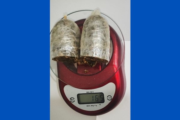 [Visitante é detida por tentar entrar com drogas no Conjunto Penal de Eunápolis]