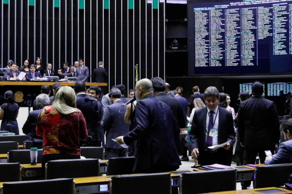 Congresso mantém vetos de Bolsonaro a trechos da LDO sobre orçamento impositivo