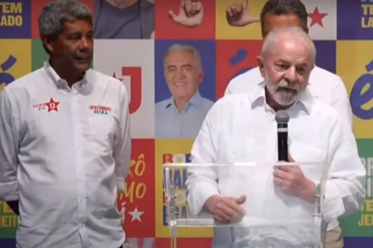 Vídeo: Lula participa de entrega de equipamentos de saúde do Novo PAC em Salvador