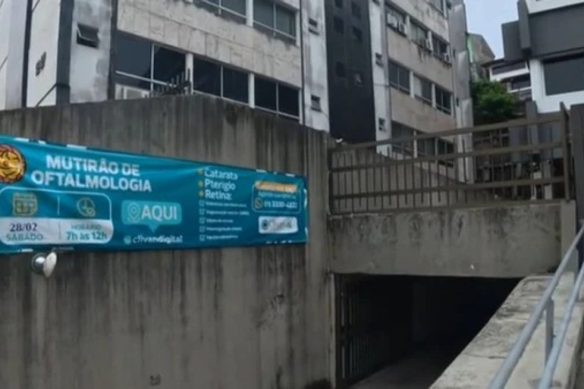 Sobe para sete o número de pessoas que perderam a visão após cirurgia de catarata em mutirão