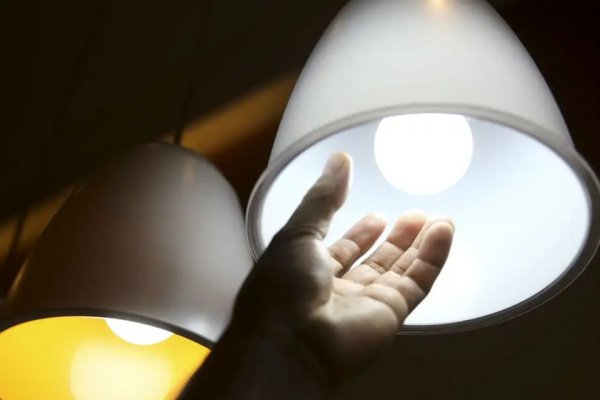 [Conta de luz terá aumento médio de 8% em 2026, diz Aneel]
