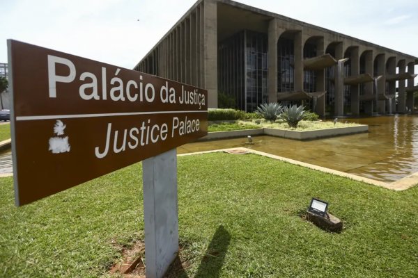 [CNU convoca 712 candidatos para fase de Investigação Social e Funcional]