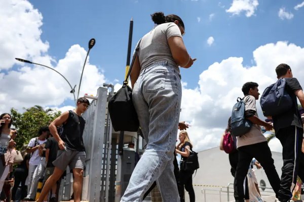 [MEC divulga nova chamada da lista de espera para Fies do 1º semestre]