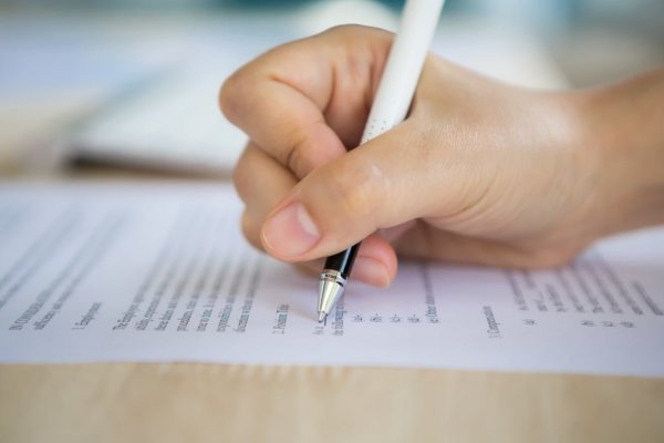 [Polícia Civil abre concurso público com 150 vagas para cargo de delegado e salários de até R$ 26 mil ]