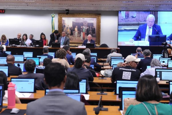 [Escala 6x1: análise da PEC na CCJ da Câmara é adiada após parlamentares pedirem vista]