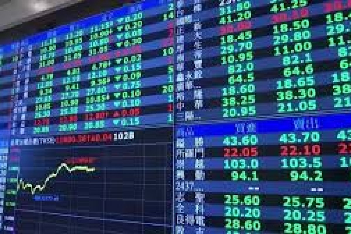 Em meio a dias caóticos, Bovespa opera em queda