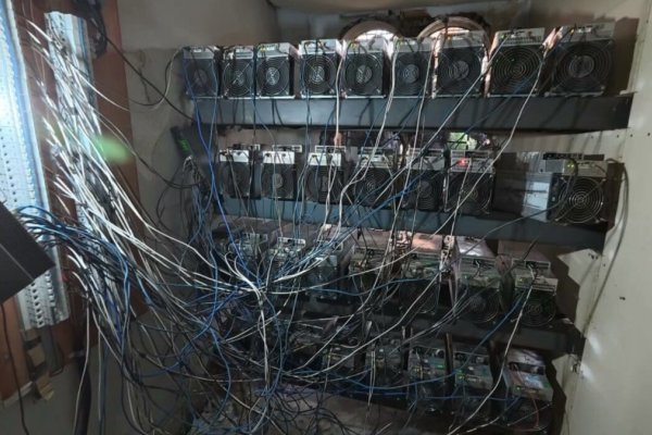 [Polícia encontra fazenda de mineração clandestina de criptomoedas do Comando Vermelho no RJ]