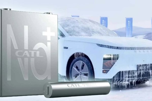 [CATL anuncia nova bateria de íons de sódio com mais de 500km de autonomia ]