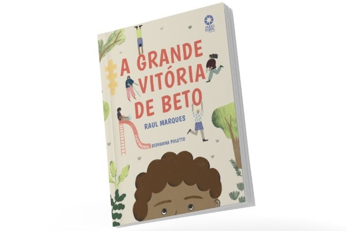 Livro infantil aborda a timidez e incentiva a expressão dos sentimentos pelas crianças!