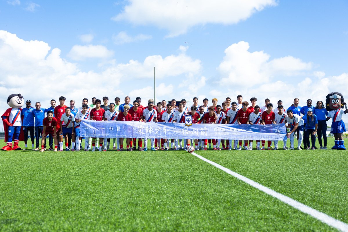 Bahia recebe equipe chinesa e vence amistoso sub-17 Bahia recebe equipe chinesa e vence amistoso sub-17