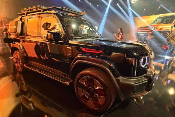 [iCAUR chega ao país pelas mãos da Chery e terá SUV ultra híbrido ]