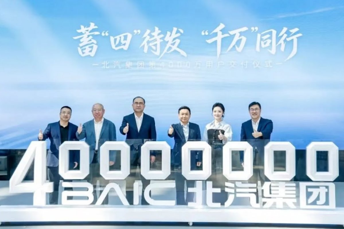 Confirmada no Brasil, BAIC chega a 40 milhões de unidades vendidas 