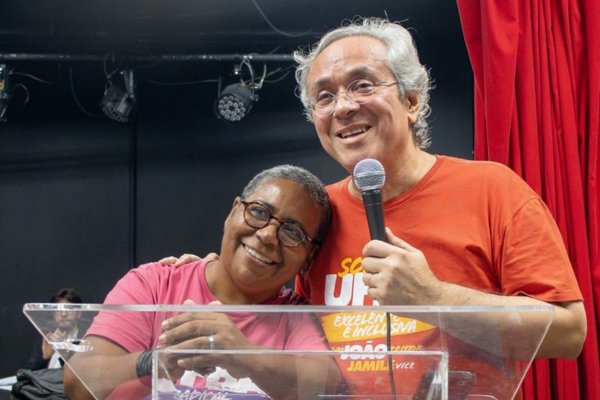 [João Carlos Salles é nomeado reitor da UFBA pela terceira vez após eleição inédita ]