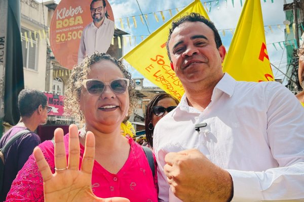 [Ronaldo Mansur decide não ir a caminhada de Lula na Liberdade: 'defendemos projetos que nos diferem']