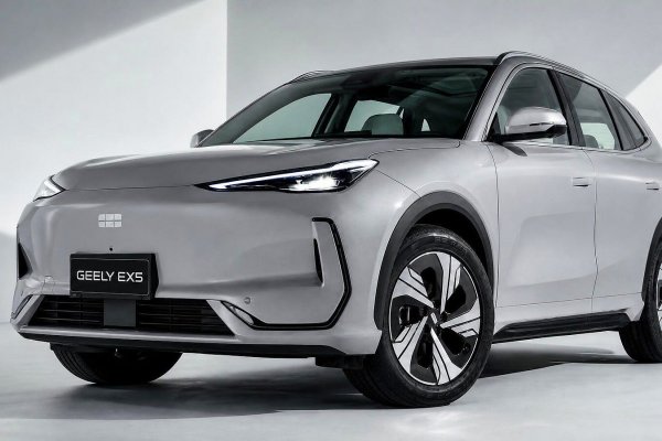 [Geely ganha opção de interior claro para o EX5 elétrico ]