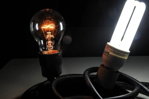 [Aneel eleva para 9,4% projeção de alta média das tarifas de energia em 2026]