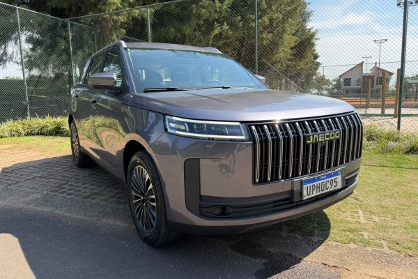 [Jaecoo 5 estreia por R$ 159,9 mil e motor híbrido ao preço de T-Cross e Creta ]