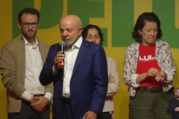 [ Lula fala que resultado inesperado é lição e ataca Flávio Bolsonaro por Master e 'ligações tenebrosas']