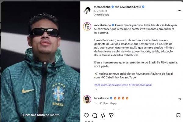 [TSE dá 24 horas para Meta revisar vídeo de MC Cabelinho sobre Flávio Bolsonaro]
