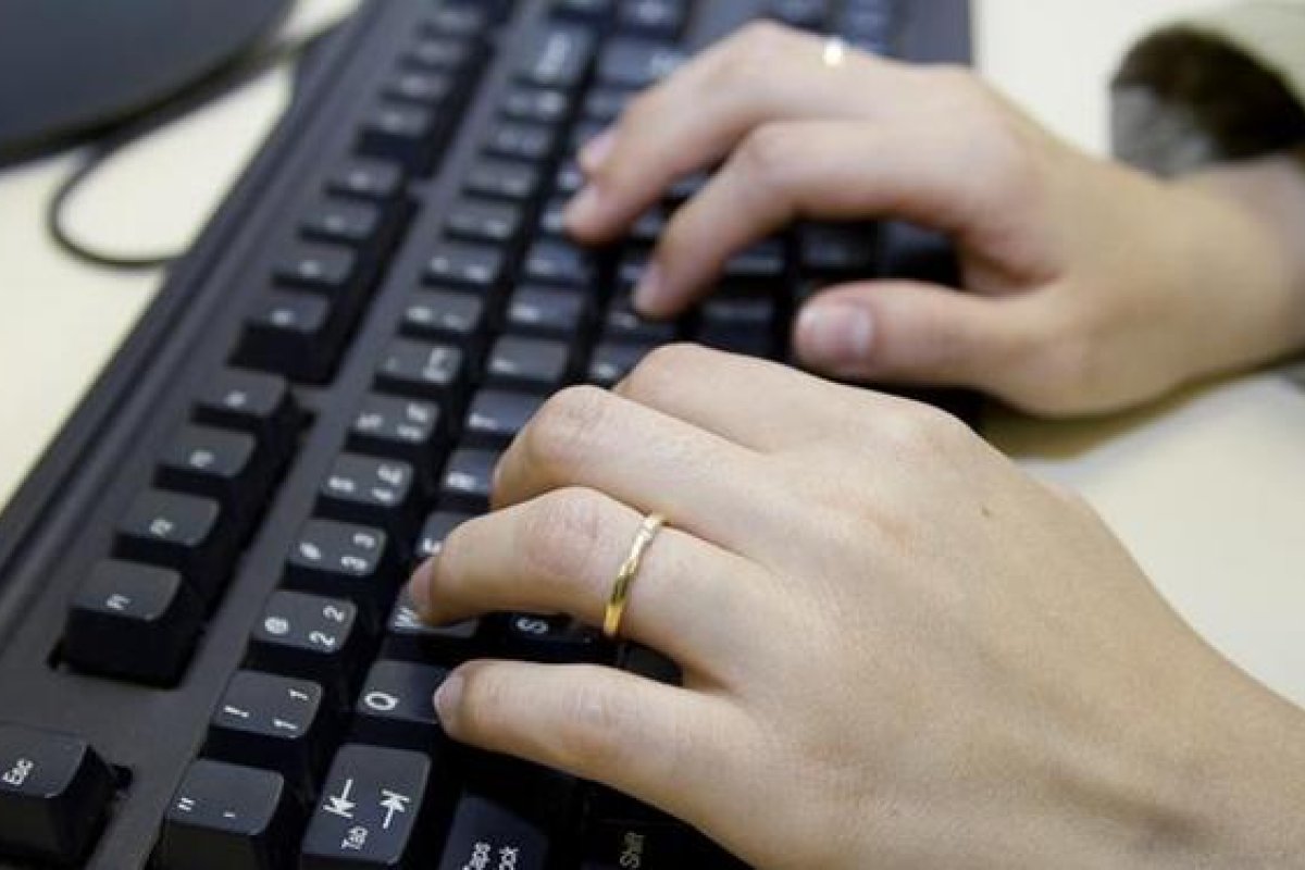 Acessos a sites do governo aumentam em 63% durante pandemia