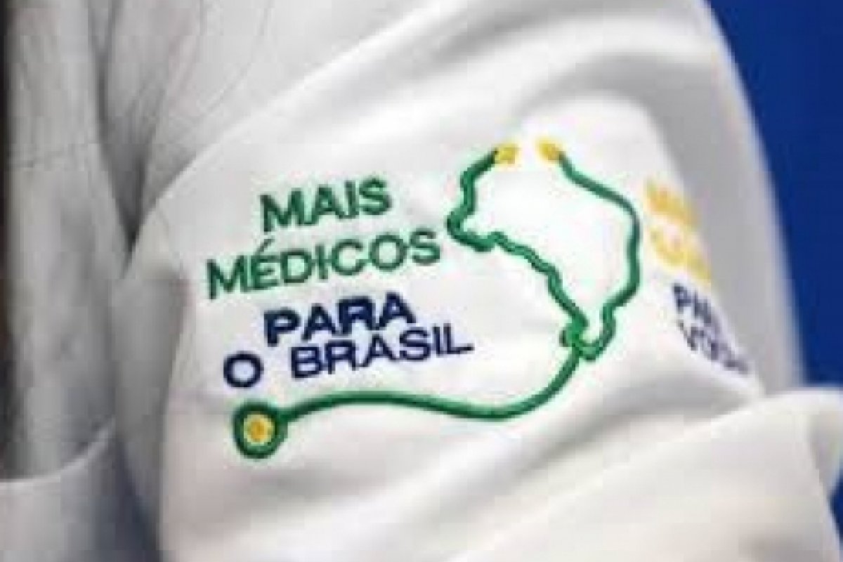 Mais Médicos: começam hoje as inscrições para a 2ª fase do programa