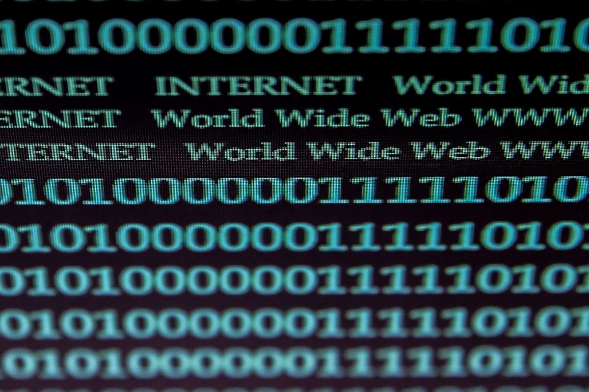 Governo faz parceria com empresa para ações digitais