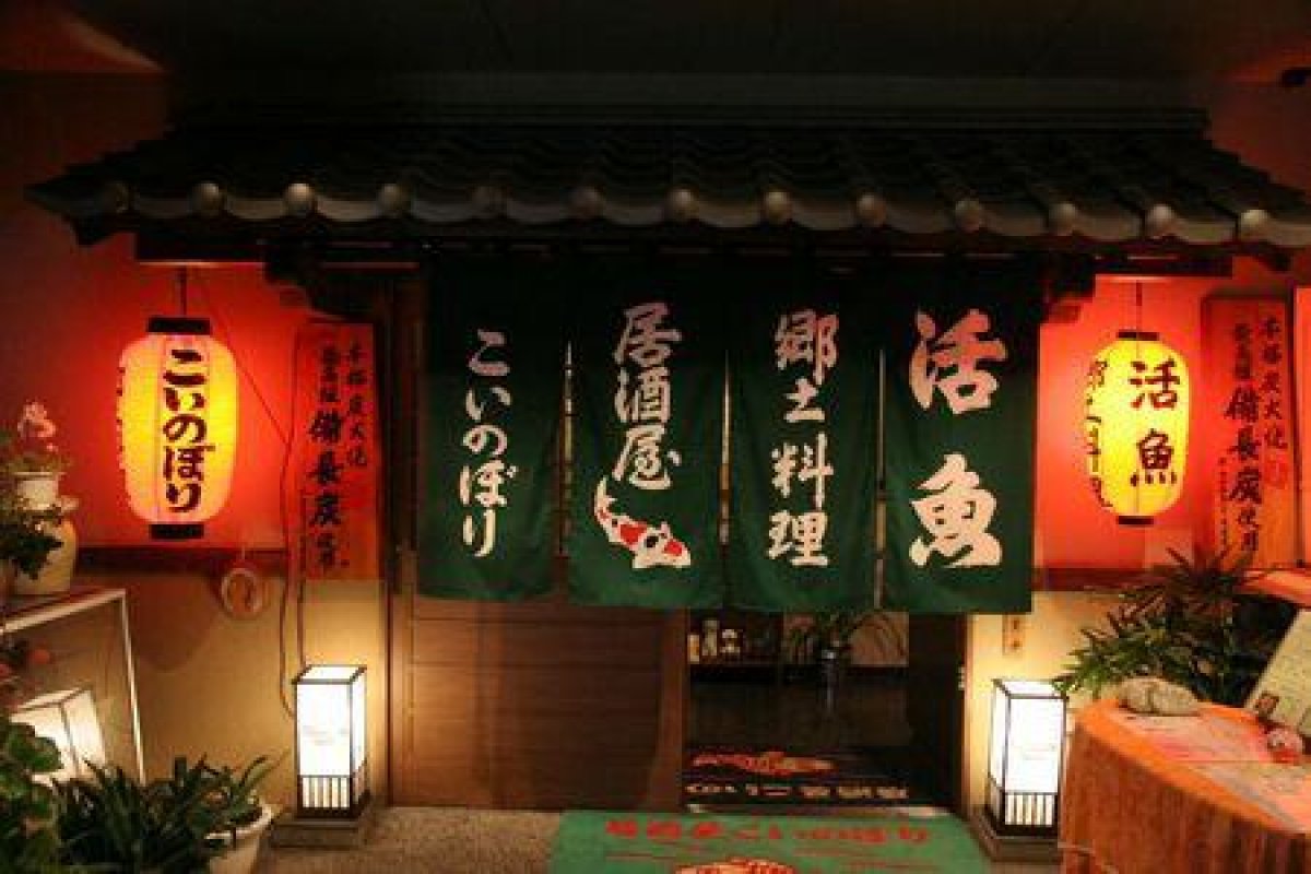 Estudo japonês identifica locais de maior contaminação do coronavírus