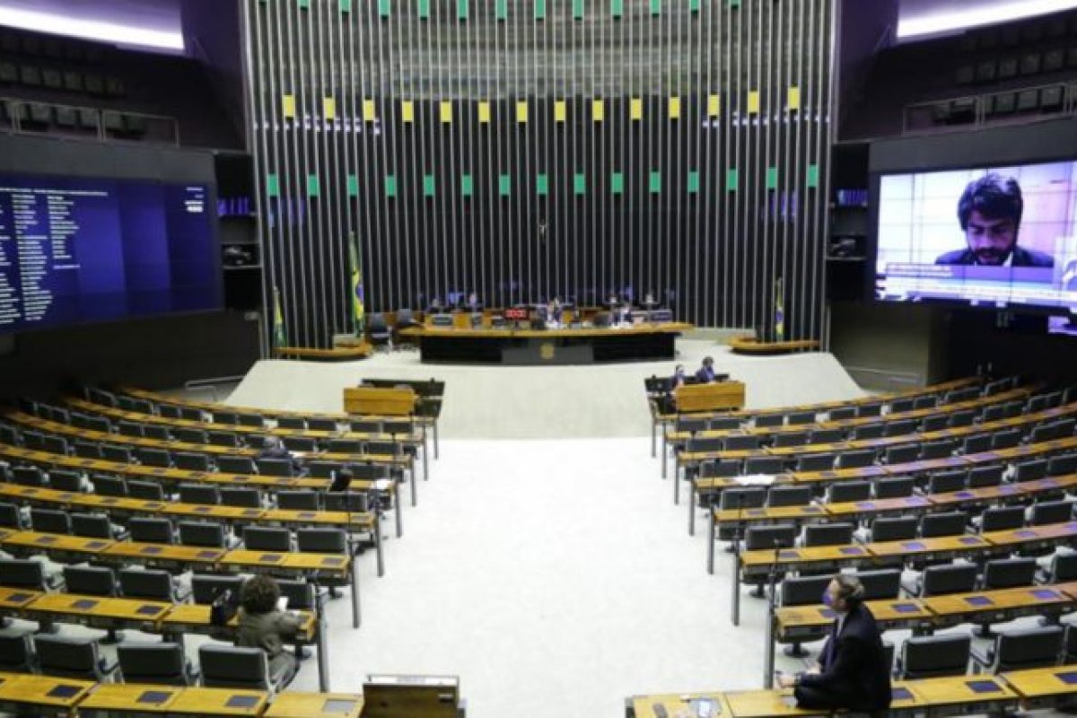 MDB e DEM anunciam saída do centrão na Câmara dos Deputados