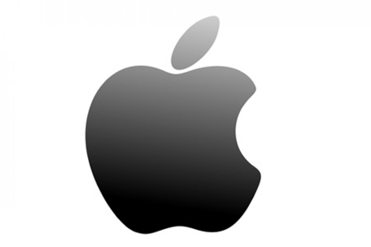 Apple planeja lançar próprio site de busca