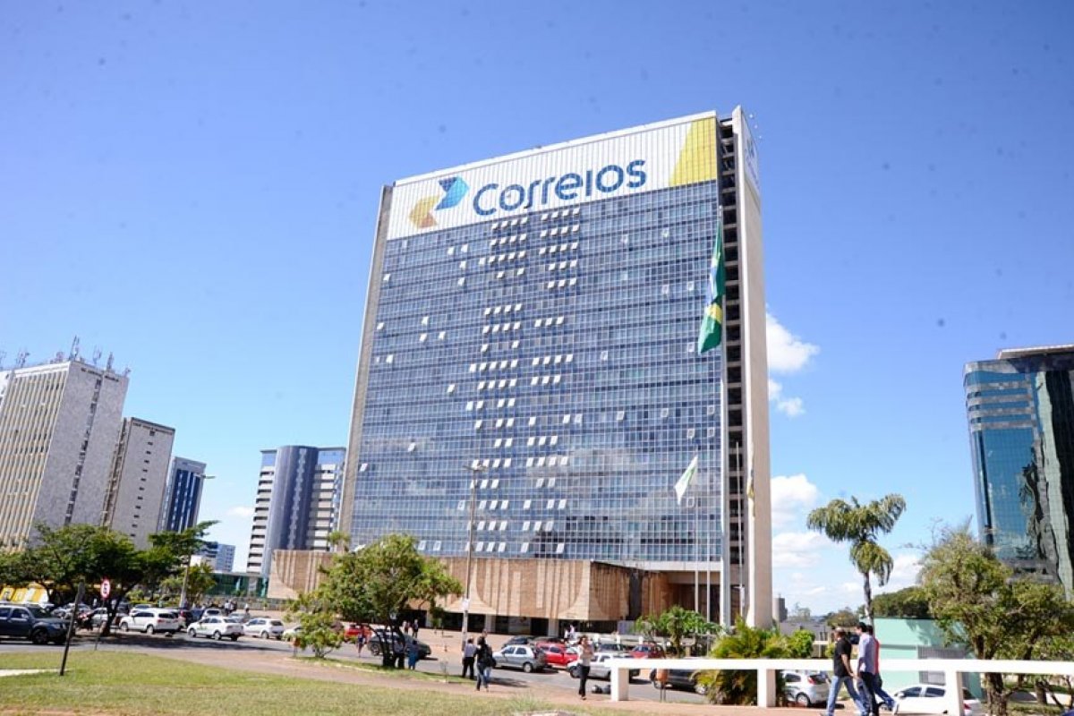 TST decide julgar dissídio da greve dos Correios