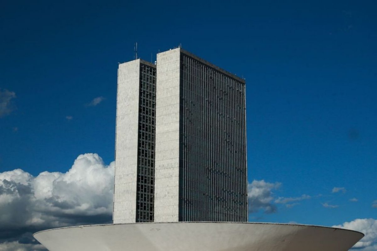 Sem acordo, Câmara adia votação de projeto sobre retorno das atividades no Conselho de Ética