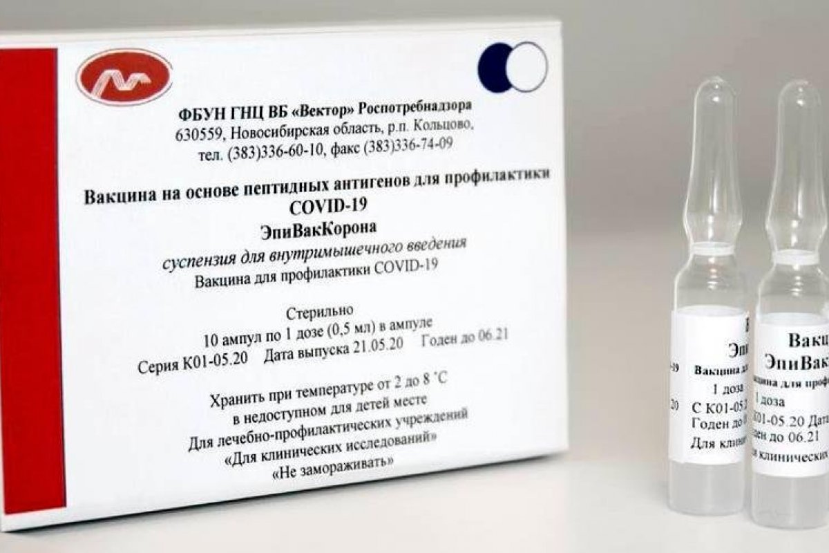 Rússia registra 'EpivacCorona', segunda vacina contra a Covid-19