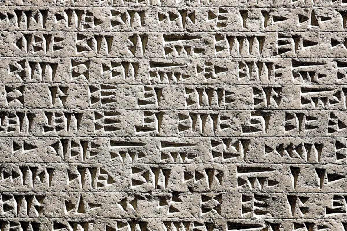 Pesquisadores do MIT criam inteligência artificial para traduzir línguas "mortas"