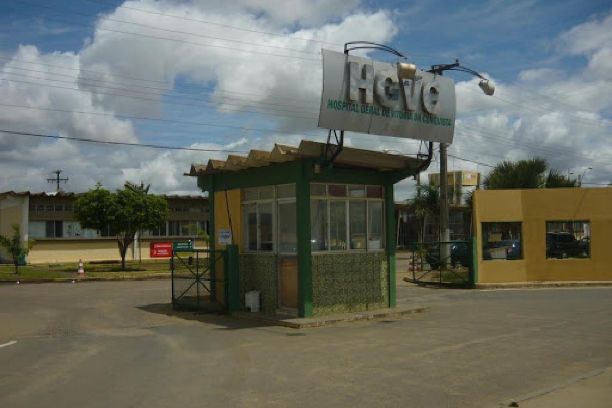 Vitória da Conquista atinge 93% de ocupação de leitos de UTI para Covid-19