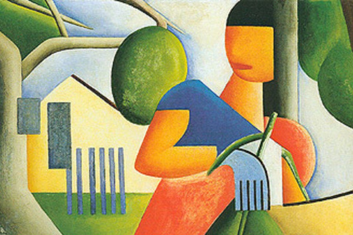“A Caipirinha” obra de Tarsila do Amaral vai a leilão nesta quinta-feira (17)