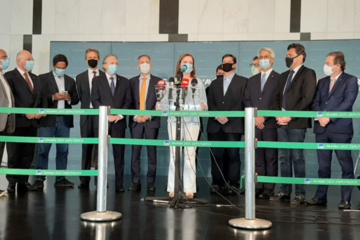 PT, PCdoB, PSB e PDT aderem a bloco de Maia na disputa pela presidência da Câmara