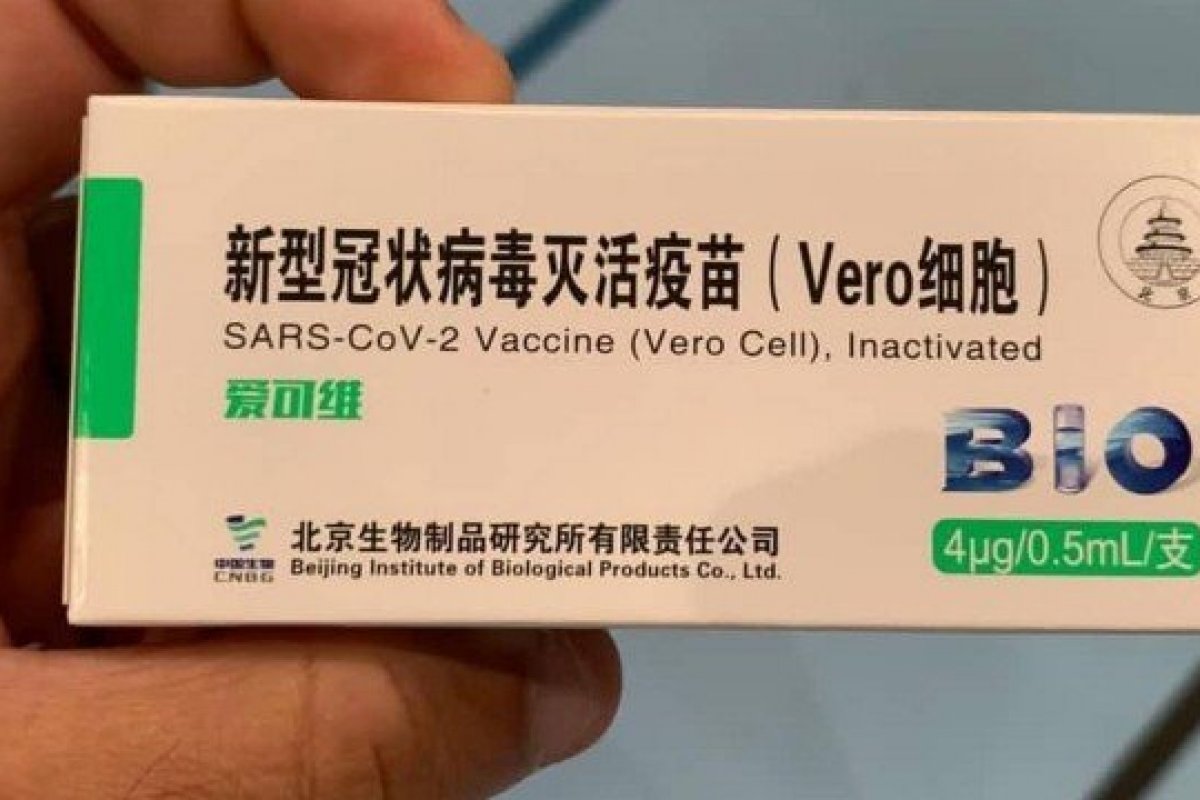 Após repercussão, Anvisa e PF investigam suposta venda de vacina no Rio de Janeiro
