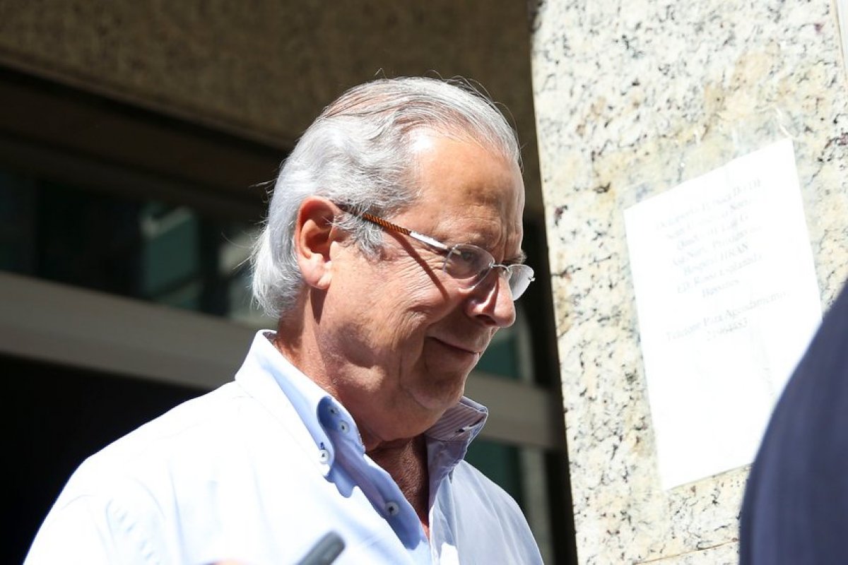 Dirceu tenta trancar ação da Lava Jato, mas juiz nega