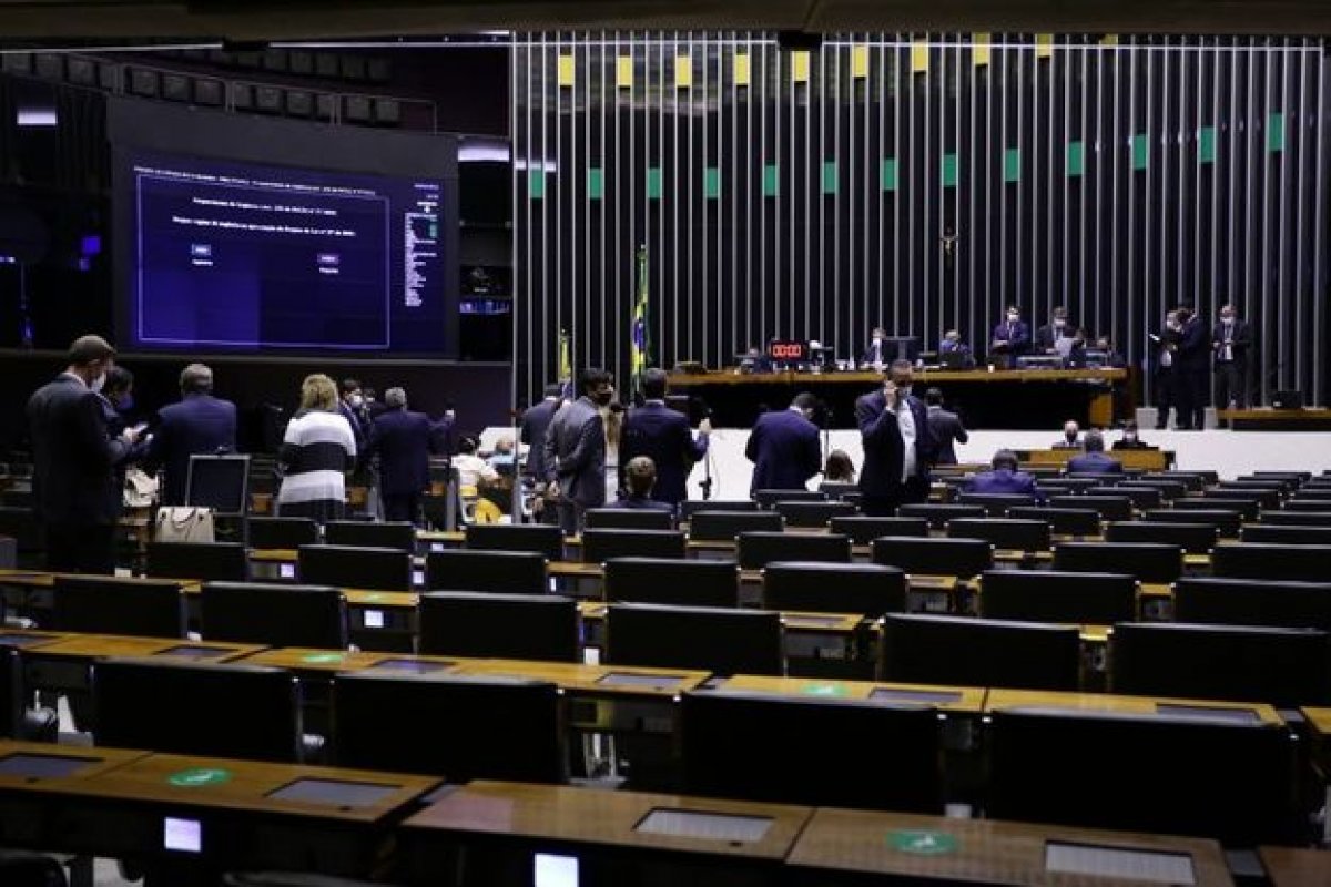 Câmara dos Deputados aprova projeto de autonomia do Banco Central