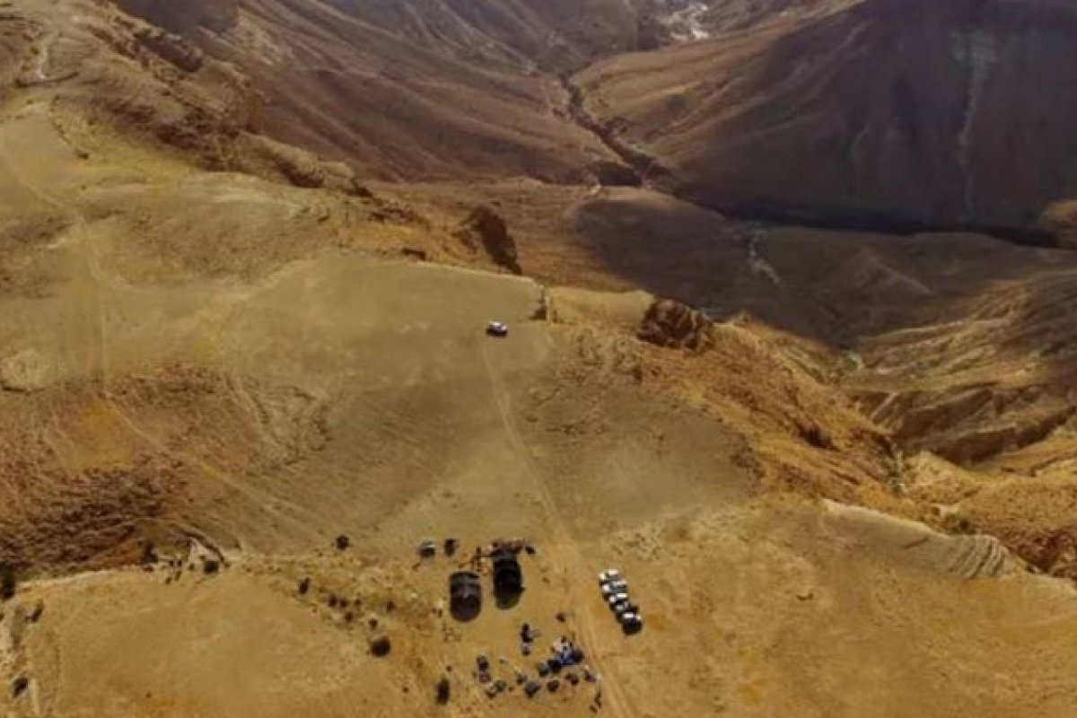 Pergaminho bíblico de quase 2 mil anos é encontrado em Israel