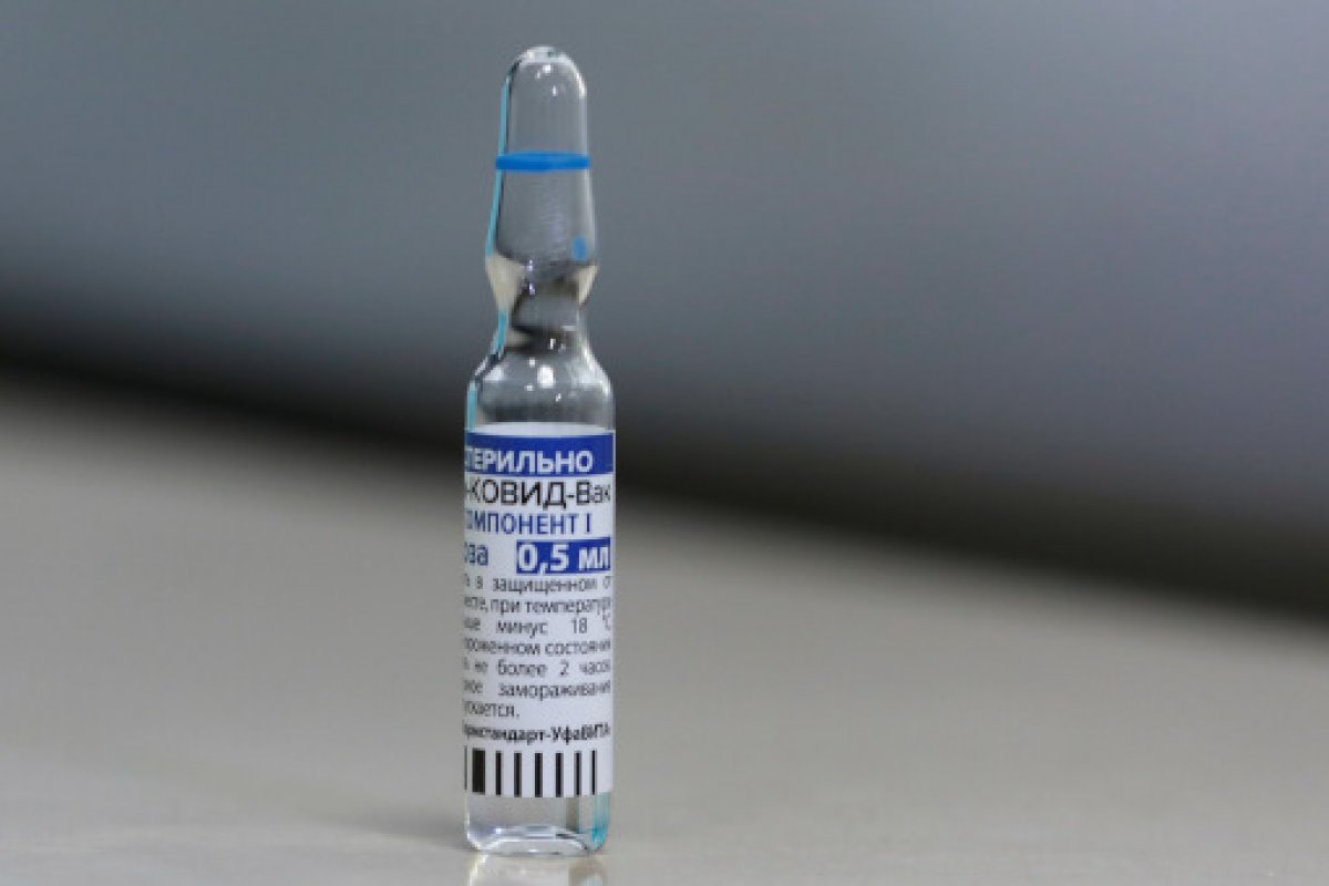 Turquia anuncia que iniciará a produção da Sputnik V nos próximos meses