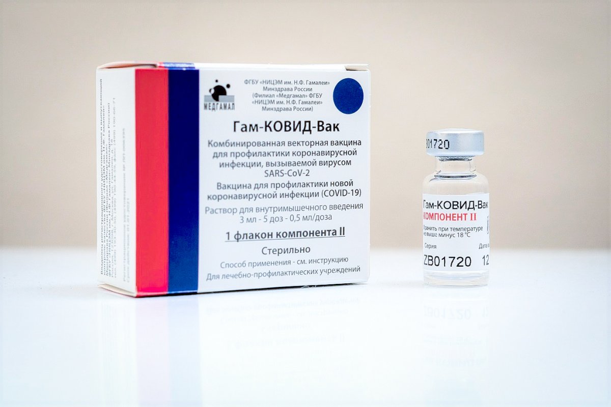 Rússia critica decisão da Anvisa de não autorizar importação da vacina