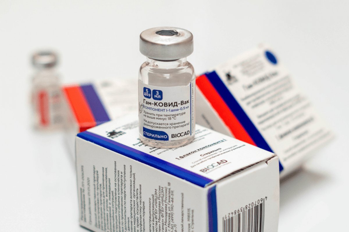 Primeiro lote da 'Sputnik V' produzida no Brasil será exportada para América Latina